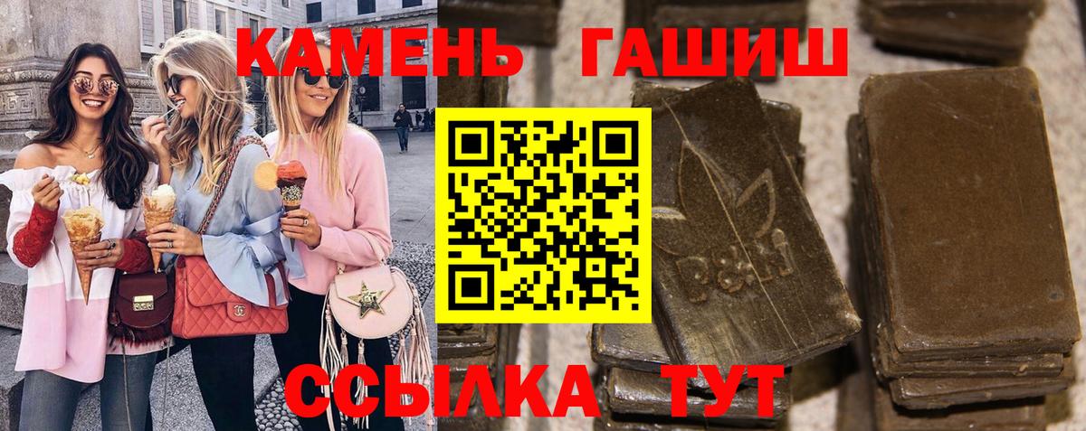 Дагестанские Огни  ГАШИШ ice o lator  Вход с VPN 
