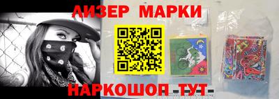 трава Тверь