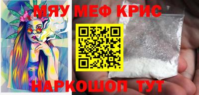 MDMA Premium VHQ Тара