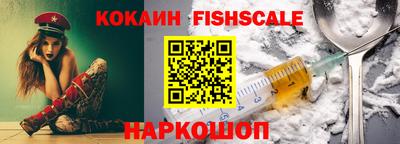 трава Тверь