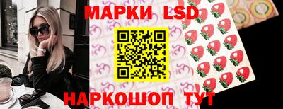 дурь Татарск