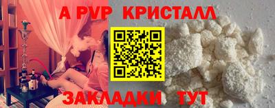 трава Тверь