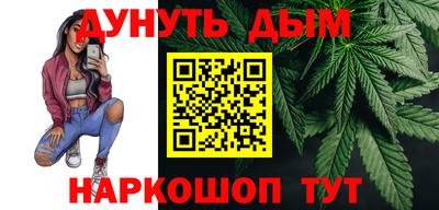 трава Тверь