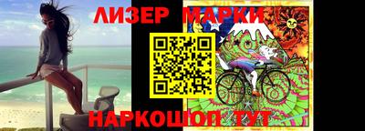 дурь Татарск
