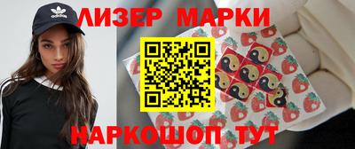 дурь Татарск