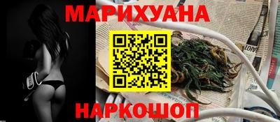 трава Тверь