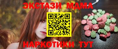 трава Тверь