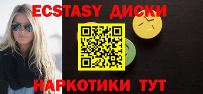 MDMA Premium VHQ Тара