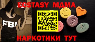 трава Тверь