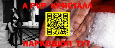 трава Тверь