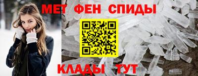 дурь Татарск
