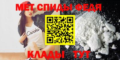 MDMA Premium VHQ Тара