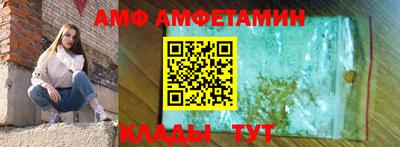 MDMA Premium VHQ Тара