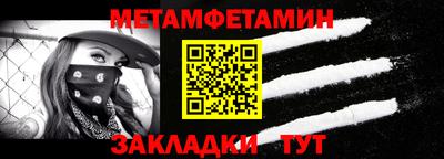 дурь Татарск