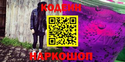 дурь Татарск