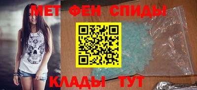 трава Тверь