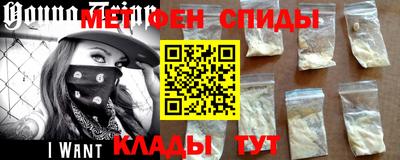 дурь Татарск