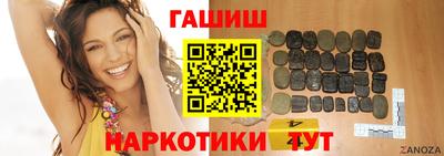 трава Тверь