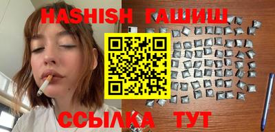 MDMA Premium VHQ Тара