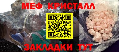 трава Тверь