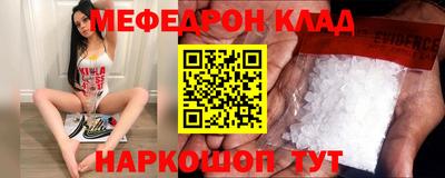MDMA Premium VHQ Тара