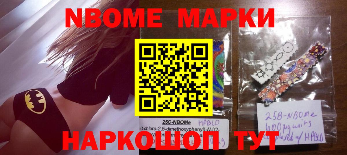 Дагестанские Огни  LSD-25 экстази ecstasy  LSD-25 экстази кислота  LSD-25 экстази  Вход с VPN 